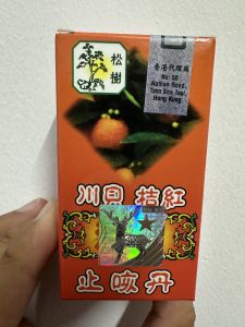 Ho trái quýt 34v tem nai bạc Malaysia hàng chính hãng