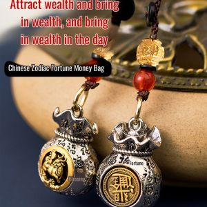 招财聚财福袋吊坠 钥匙扣money Bag Pendant/Zodiac Signs Money Bag Rotating Lucky Bag/Fortune Bag Keychain