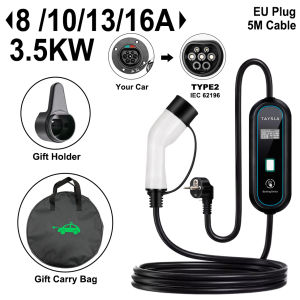 TAYSLA เครื่องชาร์จไฟแบบพกพา EV Type2 เครื่องชาร์จไฟแบบพกพา EV 3.5KW 5m สายเคเบิลปรับกระแสไฟ 16A เครื่องชาร์จไฟแบบพกพา