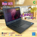โน๊ตบุ๊ค Dell Wyse 5470 /Intel Celeron Gen8 /RAM 8GB DDR4 /256GB SSD M.2 /14″FHD /USB Type-C /HDMI /สินค้า USED สภาพดี By Comdee2you. 