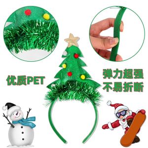 Kids Christmas Santa Headband Hat - Cute Santa Claus Leg Hair Accessory for Holiday Party Cosplay Costume & Gifts