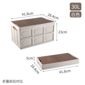 Thùng đựng đồ đa năng gấp gọn 38L có nắp đậy kín tiện lợi cho việc lưu trữ