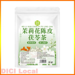 💥𝐋𝐨𝐰𝐞𝐬𝐭 𝐏𝐫𝐢𝐜𝐞✨体香茶排浊水 茉莉茯苓陈皮祛湿排浊茶养颜下体香茶 组合茶Jiujitang Body Fragrance Tea with Turbidity Removal Water Jasmine Poria Chenpi