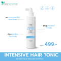 TMC Intensive Hair Tonic สเปรย์ฉีดบำรุงรากผม ลดผมขาดร่วง จาก ศูนย์การแพทย์ธนบุรี. 