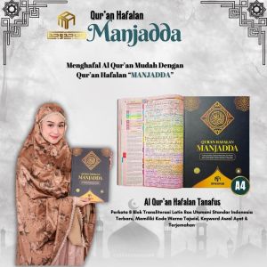 Manjadda Al Quran Hafalan Tanafus 8 Blok warna Memudahkan Untuk Menghafalkan Al Qur an Tajwid Berwarna & Terjemahan Ukuran A4