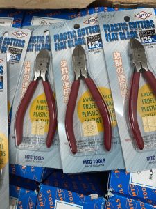 Kềm cắt MTC-21 japan