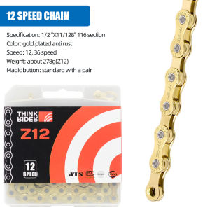 ThinkRider Bike Chain 6 7 8 9 10 11 12 Speed Velocidade Electroplated Silver Bicycle Chain Mountain Road Bike MTB Chains Part 116 Links