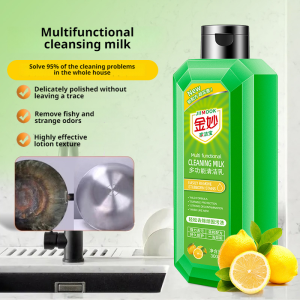 Pembersih Serbaguna Penghilang Minyak 300g Pembersih Dapur Logam Stainless Steel Penghilang Minyak Berat Tidak Merusak Tangan Pembersih Dapur Kamar Mandi Keramik Lantai Peralatan Dapur