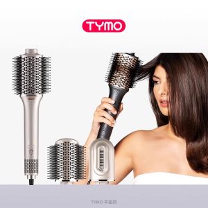TYMO 2nd generation volumizing comb negative ion hair care dry and wet dual-use fluffy high-top styling high-speed hair drying comb