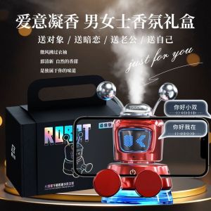Car Aromatherapy Mobile Phone Holder In-Car Eau De Toilette Atmosphere Gift Boys Girls Birthday Gifts High-End Ornaments