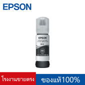 สินค้าประกันศูนย์ EPSON Ink 003 Original หมึกเติมแท้สำหรับ EPSON L3110 L3210 L3216 L3150 L3250 NO.003 (300) ของแท้