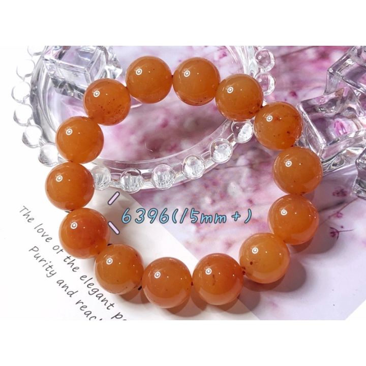 Gelang%20Tangan%20Kristal%20/%20Natural%20Crystal%20Cinnabar%20Old%20South%20Red%20Agate%20Bracelets%20%E7%BA%AF%E5%A4%A9%E7%84%B6%E6%9C%B1%E7%A0%82%E8%80%81%E7%9F%BF%E5%8D%97%E7%BA%A2%E7%8E%9B%E7%91%99%E6%89%8B%E4%B8%B2%20-%20Image%209