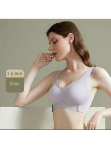 Seamless front buckle beautiful back underwear womens small chest gathered summer thin section breast-receiving bra shaping correction anti-sagging bra sports non-slip bra