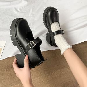 Shoefinity Mary Janes Womens Shoes Thick Bottom Style Leather JK Uniform Shoes School Shoes #WX454