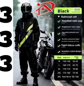 TWOL SHOP Stock.333(flash).1pcs New Raincoat Motorcycle Riding Suit Men and Women Full Body Rain Raincoat Splitting Delivery
