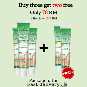[100% Origina] Japan Lipoma Removal Cream Lipoma Remover Cream Skin Swelling Ointment Exfoliating Pain Relief Body Health