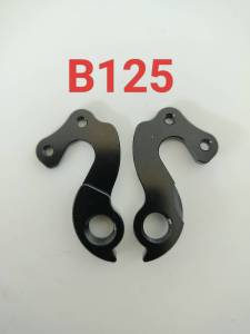 (เกรด AAA ส่งจากไทย) ดรอปเอ้าท์ จักรยาน rear hanger(dropout) ขาเกี่ยวตีนผีจักรยาน เบอร์ B125