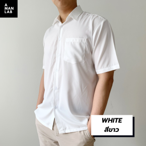 Aqrau (ไซส์ S-4XL) เสื้อเชิ้ตแขนสั้น ผู้ชาย เสื้อเชิ้ตชาย โอเวอร์ไซส์ เสื้อฮาวาย OVERSIZE เสื้อเชิ้ต เสื้อผ้าผู้ชาย