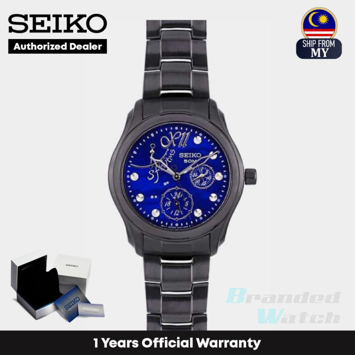 Official Warranty Seiko SPA765P1 Women s Chronograph Quartz