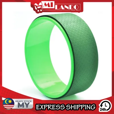 MILANDO Sport Yoga Wheel 32cm diameter Fitness Pilates Foam Body Roller Circles Rim Workput Stretching Wheel 瑜伽轮