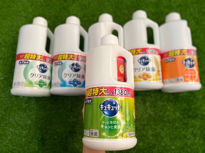 N%C6%B0%E1%BB%9Bc%20R%E1%BB%ADa%20Ch%C3%A9n%20%C4%90%E1%BA%ADm%20%C4%90%E1%BA%B7c%20Kao%201380ml%20Nh%E1%BA%ADt%20B%E1%BA%A3n%20-%20Image%205