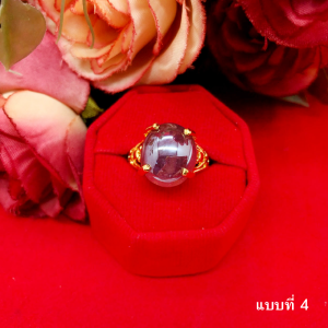 แหวนทองฝังพลอย สีขาว ชมพู ม่วง ดำ น้ำเงิน ตัวเรือนฉลุลาย เสริมบารมี ใส่ได้ทุกโอกาส งานสวย ชุบทอง เรียบหรู แหวนแฟชั่น