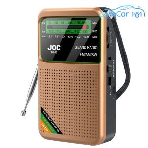 วิทยุ SW เอฟเอ็มเอเอ็มเครื่องเล่นวิทยุแบบพกพาสะดวกฉุกเฉินพร้อมแบตเตอรี่จอแสดงความคมชัดสูงเครื่องเล่นวิทยุวิทยุที่ทำงานด้วยแบตเตอรี่สำหรับผู้สูงอายุบ้านเดิน