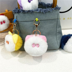 GM New Fluffy Cat Head pompom Candy Color Pendant Plush Creative Couple Gift Accessories keychain