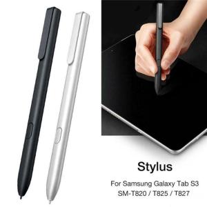 Brand New Samsung Galaxy Tab S3 Tablet Replacement Stylus Pen Compatible with S4 S5 S6 S7 S7+ S8 S8+ S9 S9+