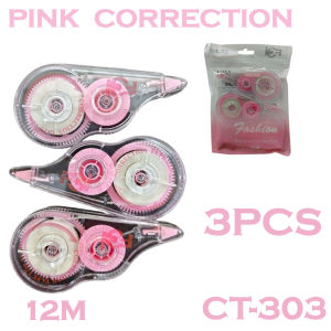 Correction tape girl cute large capacity antique Mini 6in1