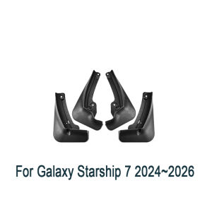 For Geely Galaxy Starship 7 P145 EM-i EX5 E5 BelGee Mudflaps Splash Mudguards Front Rear Mudflaps Tools Accessories Mud Flaps