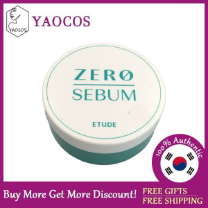 [ETUDE HOUSE] Zero Sebum Drying Powder NEW