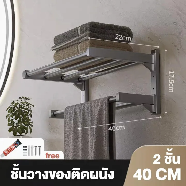 %E0%B8%A3%E0%B8%B2%E0%B8%A7%E0%B9%81%E0%B8%82%E0%B8%A7%E0%B8%99%E0%B8%9C%E0%B9%89%E0%B8%B2%E0%B8%82%E0%B8%99%E0%B8%AB%E0%B8%99%E0%B8%B9%20%E0%B8%8A%E0%B8%B1%E0%B9%89%E0%B8%99%E0%B8%A7%E0%B8%B2%E0%B8%87%E0%B8%82%E0%B8%AD%E0%B8%87%E0%B9%83%E0%B8%99%E0%B8%AB%E0%B9%89%E0%B8%AD%E0%B8%87%E0%B8%99%E0%B9%89%E0%B8%B3%20%E0%B8%A3%E0%B8%B2%E0%B8%A7%E0%B8%95%E0%B8%B2%E0%B8%81%E0%B8%9C%E0%B9%89%E0%B8%B2%E0%B9%83%E0%B8%99%E0%B8%AB%E0%B9%89%E0%B8%AD%E0%B8%87%E0%B8%99%E0%B9%89%E0%B8%B3%202/3%E0%B8%8A%E0%B8%B1%E0%B9%89%E0%B8%99%20%E0%B9%84%E0%B8%A1%E0%B9%88%E0%B9%80%E0%B8%9B%E0%B9%87%E0%B8%99%E0%B8%AA%E0%B8%99%E0%B8%B4%E0%B8%A1%20%E0%B8%A7%E0%B8%B4%E0%B8%98%E0%B8%B5%E0%B8%81%E0%B8%B2%E0%B8%A3%E0%B8%95%E0%B8%B4%E0%B8%94%E0%B8%95%E0%B8%B1%E0%B9%89%E0%B8%87%E0%B8%AA%E0%B8%AD%E0%B8%87%E0%B8%A7%E0%B8%B4%E0%B8%98%E0%B8%B5%20%E0%B8%A3%E0%B8%B1%E0%B8%9A%E0%B8%99%E0%B9%89%E0%B8%B3%E0%B8%AB%E0%B8%99%E0%B8%B1%E0%B8%81%E0%B9%84%E0%B8%94%E0%B9%89%E0%B8%94%E0%B8%B5%20%E0%B8%A7%E0%B8%B1%E0%B8%AA%E0%B8%94%E0%B8%B8%E0%B8%AB%E0%B8%99%E0%B8%B2%20%E0%B8%AD%E0%B9%80%E0%B8%99%E0%B8%81%E0%B8%9B%E0%B8%A3%E0%B8%B0%E0%B8%AA%E0%B8%87%E0%B8%84%E0%B9%8C%20-%20Image%209