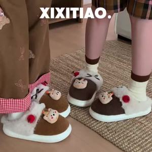 WY-XIXITIAO 2025 New Indoor Cotton Mop Womens Winter Cute Cherry Bear Maternity Shoes Fun Cartoon Warm Cotton Slippers Comfortable Furry Slippers
