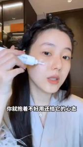 Hexkin Cream24小时发货HEXKIN赫诗琴水光面霜 Hexkin 水光面霜 Hexkin Cream Light Sensation Shaping Firming Cream Hydrating Cream Rejuvenating Hydrating Moisturizing Soothing Mild