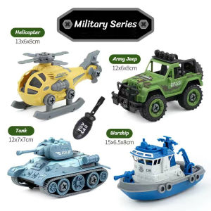 Disassembly Vehicle Toys Engineering/Fire Engine/Military Series Educational Toys for Children [SG Ready Stock]