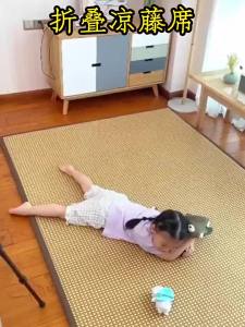 [SG Seller]Rattan Cooling Floor Mat amboo Woven Summer Car Non-Slip Cooling Living Room Rug