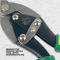 FEIBAO Gunting Seng Baja Ringan 10 Inch Kiri Kanan Lurus | Aviation Snip Pemotong Plat Presisi. 