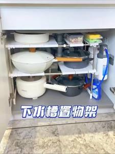 #Hot selling# Giá để đồ dưới bồn rửa có thể thu gọn giá để đồ trong tủ giá để nồi đa năng nhiều tầng kệ thoát nước và lưu trữ nhà bếp. dayuan