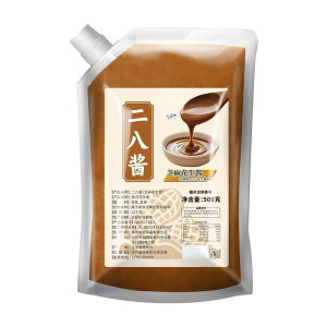 Erba sauce sesame peanut sauce hot pot dip sauce 500g 1000g    芝麻花生酱