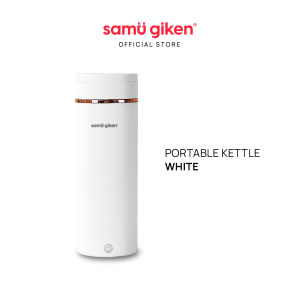 Samu Giken Bottle (Stainless Steel) | Botol (Keluli Tahan Karat) ModelPEK450WT/GY