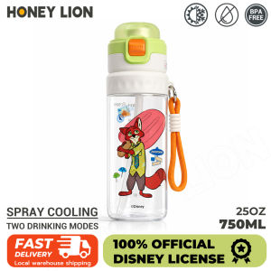 HoneyLion - 750ml Kids Water Bottle with Straw and Direct Drink Dual Mode Leakproof School Bottle for Children Daily Use