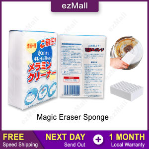 Magic Sponge Cleaner Eraser 2xDensity 2025 Upgrade Universal Cleaner Extra Durable Japan Nano Car Mop Bathroom Kitchen Floor Toilet Baseboard Cleaner