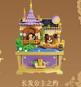 【New!Wekki fairy tale music box】eight-tone box building blocks fairy tale town Alice Pinocchio fairy tale treasure box music box assembled toys girls game birthday gift
