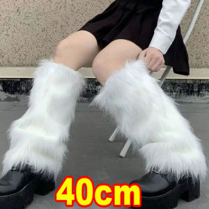 Women Winter Furry Leg Warmer Pile Socks Harajuku Gothic Leggings Jk Boots Stocking Girls Lolita Punk Boot Cover Fur Foot Warming Cover