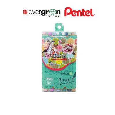 [SG] Pentel Brush Sign Pen Pastel Colours ( 6c/12c/24c set) [Evergreen Stationery]