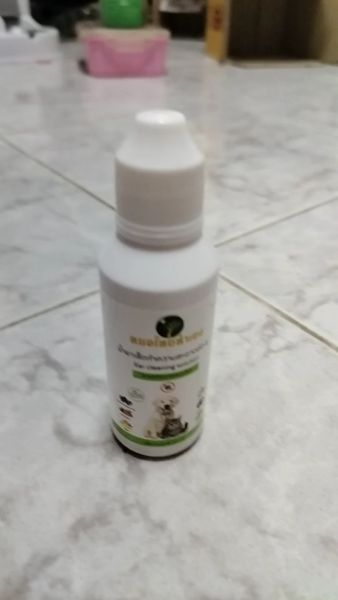 Buyer review video 2