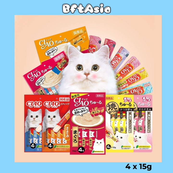 Ciao cat hot sale snack