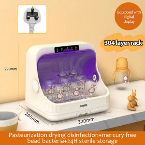 20L Baby Bottle Sterilizer and Dryer LED Touch UV Steamer Baby Accessories Sterilizat 1 year warranty