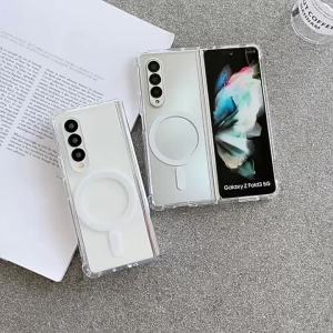 Magnetic Wireless Charging Case for Samsung Galaxy Z Fold 3 4 5G Slim Skin Feeling Silicone Phone Cover for Galaxy Z Fold3 Fold4